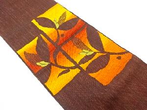 手織り真綿紬　枡に枝葉模様織り出し　名古屋帯